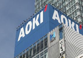 AOKI logo